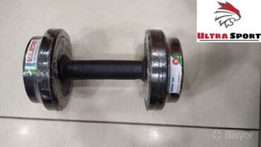 third edition solutions pre intermediate workbook ответы 8 класс: Гантели 💪🏻 ▫️разборные ▫️заводское производство ▫️компания GM-Sport — 5