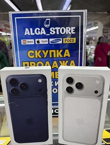 iphone x lalafo: IPhone 17 Pro Max, Новый, 512 ГБ, Оранжевый, Коробка, 100 % — 2
