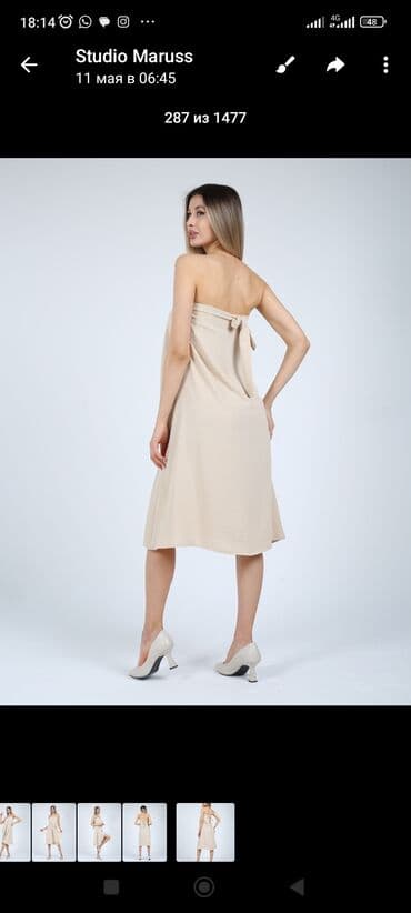 женские замшевые юбки: Юбка, Модель юбки: Трапеция, Макси, Поплин, Высокая талия, На запах — 3