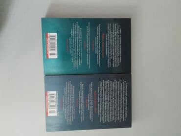 книга английский язык: Кыргызская литература, 11 класс, Новый, Платная доставка, Самовывоз, Бесплатная доставка — 4