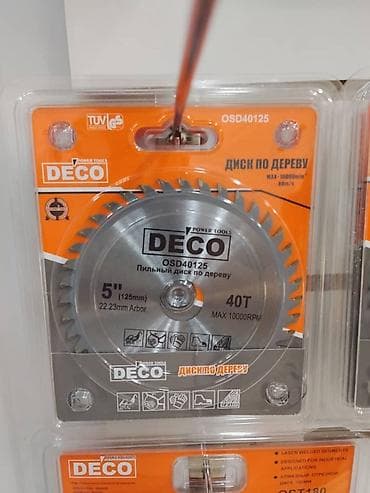 Пильный диск по дереву DECO OSD40125 - Назначение: распил древесины -