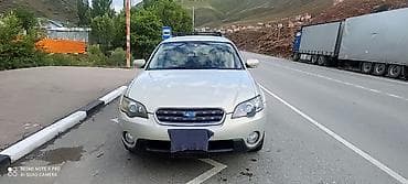 Subaru: Subaru Outback: 2003 г., 2.5 л, Автомат, Бензин, Универсал — 1