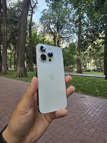IPhone 14 Pro, Б/у, 512 ГБ, Старлайт, Наушники, Защитное стекло, Чехол, 87 % at lalafo.kg IPhone 14 Pro, Б/у, 512 ГБ, Старлайт, Наушники, Защитное стекло, Чехол, 87 %
