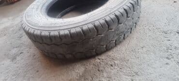 ddr2 на 1 гб: Предняя тормозная колодка Lexus Новый, Оригинал — 2