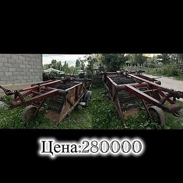 50 55: Продаются сельскохозяйственные прицепы и навесное оборудование: 1) — 2