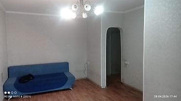 2 room: 2 комнаты, С мебелью частично — 3