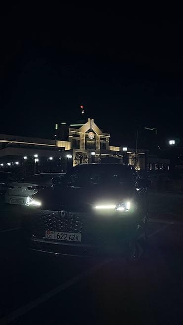 wuling mini ev: Changan CS55: 2025 г., 1.5 л, Робот, Бензин, Кроссовер — 3