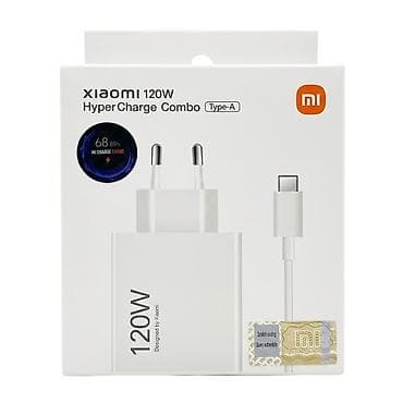 Зарядный комплект Xiaomi 120W HyperCharge Combo (Type‑A) - Мощность lalafo.kg да Зарядный комплект Xiaomi 120W HyperCharge Combo (Type‑A) - Мощность