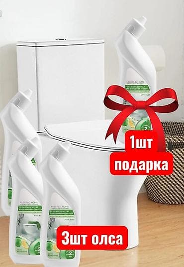 Набор женских гигиенических прокладок Faberlic ACTIVITY - Серия — 9
