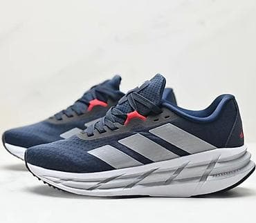 pull and beer: ADIDAS ADISTAR 3 Легкие беговые кроссовки для тренировок и активного — 3