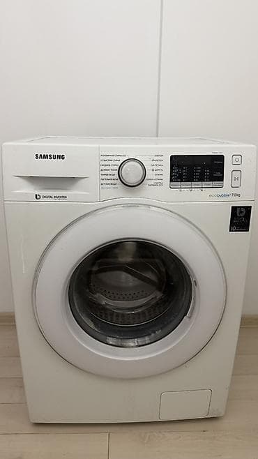 срочно автомат: Стиральная машина Samsung с фронтальной загрузкой, серия ecoBubble — 1