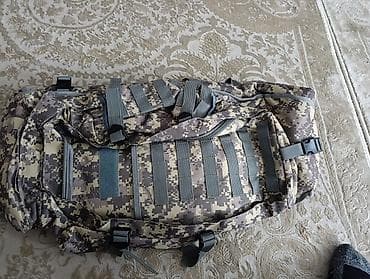 Портфели: Тактический чехол‑рюкзак для переноски оружия (камуфляж) - — 4