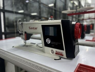 работа в бишкеке швейный цех упаковщик 2020: Болуп толоо жолу менен алсаныз болот док:паспорт керек болду адрес — 9