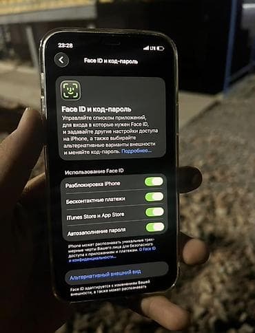 microlab 5 1: IPhone 12, Б/у, 64 ГБ, Чехол, 89 % — 3