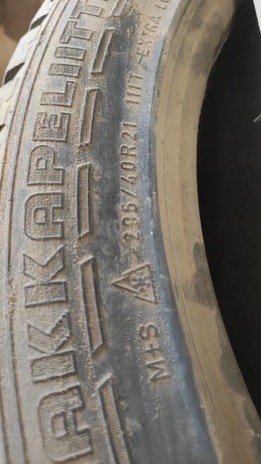 запчасти для мотоциклов: 2шт шин р21 прожектор 🔥 — 3