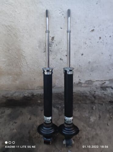 маж: Без выезда — 4