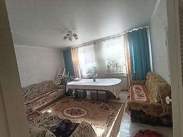 дом ремонт: Продаю 🏡 Дом ! участок 6 соток ! город Бишкек по улице Алматинская ( — 8