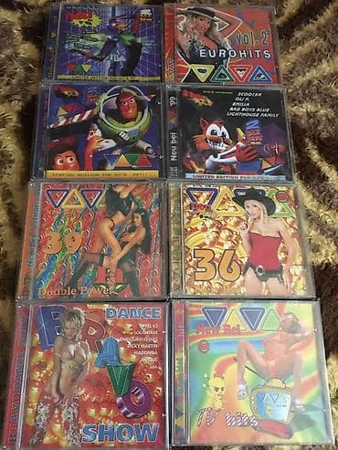 beat: Коллекция музыкальных CD (около 36 дисков) с танцевальными и — 1