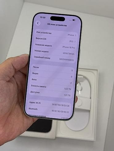 редми нот 12 с: IPhone 16 Pro, Б/у, 1 ТБ, Белый, Коробка, 91 % — 2