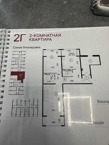 2 комнаты, 76 м², Тунгуч мкр 106 серия улучшенная, 8 этаж, ПСО (под самоотделку) — 3
