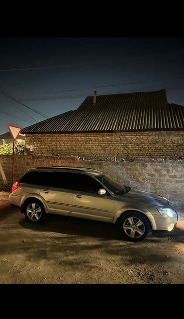 продаю домкрат: Subaru Outback: 2004 г., 2.5 л, Автомат, Бензин, Универсал — 1