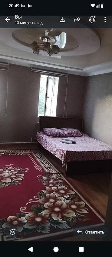 🏡 Уютные комнаты в Бишкеке. 📞 ❗️Заселение за 5 минут | ФОТО — 6