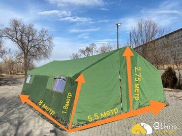 сонки: Палатка банкетная 5.5х8м 44м² Каркас металлический. Профильные трубы — 3