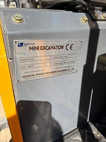 mini led: Экскаватор, 2025 г., Гусеничный — 4