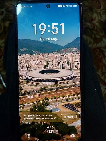 рама газ 52 53: Tecno Spark 30 Pro, 128 ГБ, 2 SIM — 4