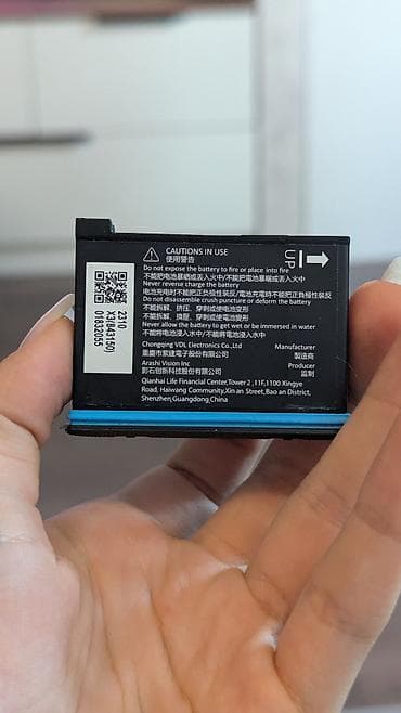 type: Зарядное устройство для аккумуляторов экшн‑камер Insta360 + 2 — 7