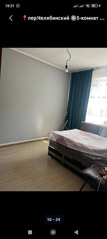 жилой дом сузак: 5‑комнатный дом на пер. Челябинский Просторный кирпичный дом с — 9