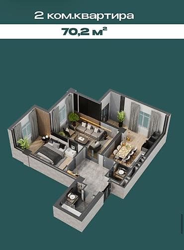 амир: 2 комнаты, 70 м², Элитка, 10 этаж, Готовая ПСО (под самоотделку) — 2