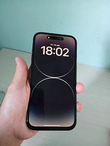 14 iphone pro: IPhone 14 Pro, 256 ГБ, цвет тёмный (Space Black). Характеристики и — 4