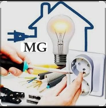 работа на стройке в бишкеке: Электромонтажные работы MG - Монтаж и замена розеток, выключателей — 1