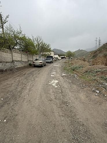 кадамжой: 16 соток, Айыл чарба үчүн, Кызыл китеп — 8