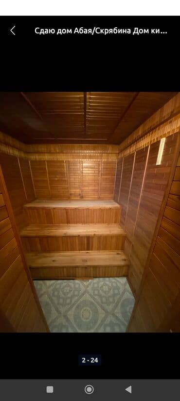 дом в аренду токмок: 180 м², 6 комнат, Парковка, Подвал, погреб — 23