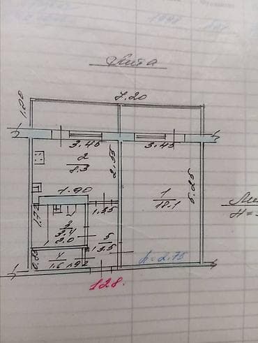 Батирлер: 1 бөлмө, 35 м², 105-серия, 6 кабат, Косметикалык ремонт — 2