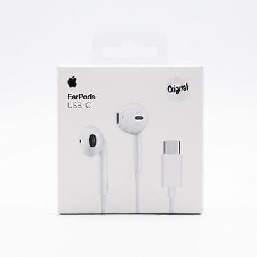 Техника и электроника: Проводные гарнитуры, Apple, Новый, цвет - Белый — 1