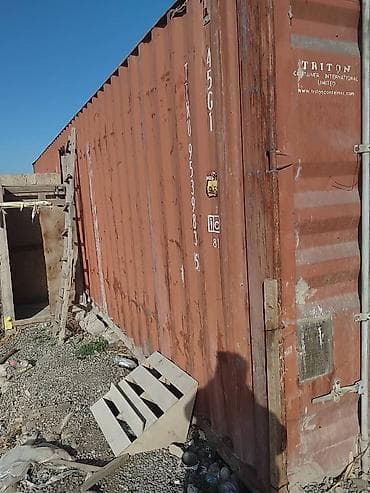 Рекламное оборудование: Морской контейнер TRITON 45G1 (High Cube 9'6") - Тип — 2