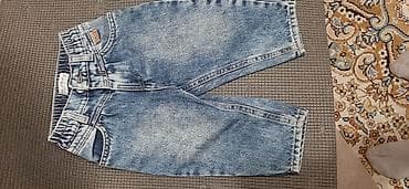 bland group: Джинсы и брюки, цвет - Голубой — 4