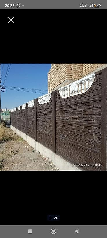 Өндүрүш үчүн жабдуулар: Полный комплект оборудования для производства еврозаборов. Состав — 2
