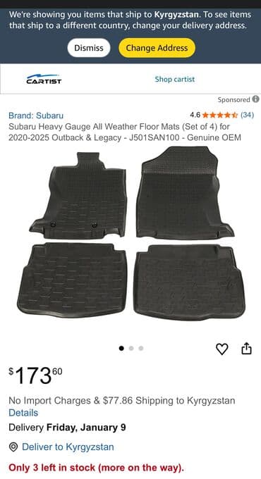 коврики субару: Родные Резиновые Полики Для салона Subaru, цвет - Черный, Самовывоз — 8