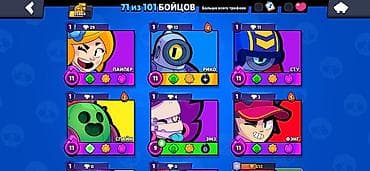 need for speed: Игровой аккаунт Brawl Stars Основное: - Трофеи: 23 864 (рекорд 23 — 3