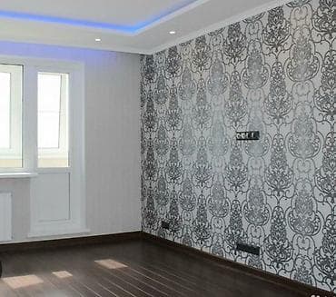 плиты б у: Фасадчик. С опытом — 6