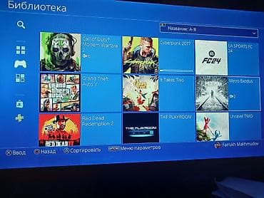 sony mx: PlayStation 4 Slim + 2 геймпада оригинальный DualShock 4 1тб. ПО — 2