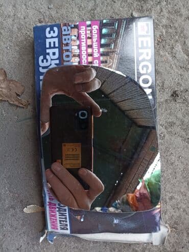 купить чехлы на гольф 4: Гольф4 эмблема решотки
стекло зеркала сферическое маленькое 1200с — 2