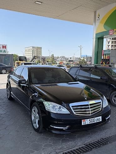 Продажа авто: Mercedes-Benz S-Class: 2010 г., 5.5 л, Автомат, Бензин, Седан — 2