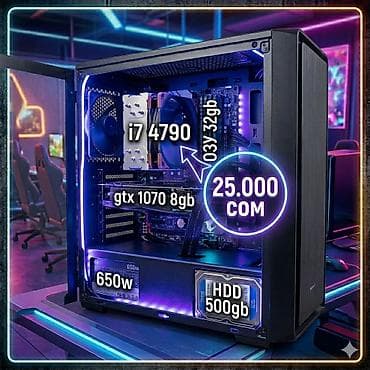 360 гц: Компьютер, ядер - 4, ОЗУ 32 ГБ, Для несложных задач, Б/у, Intel Core i7, NVIDIA GeForce GTX 1660 Ti, HDD + SSD — 2