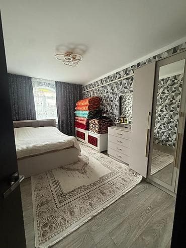 продаю дом киргизия 1: Продается Дом 📍Кок жар | 4,5СОТОК | Район - Кок жар Кол. комнат - 5 — 7