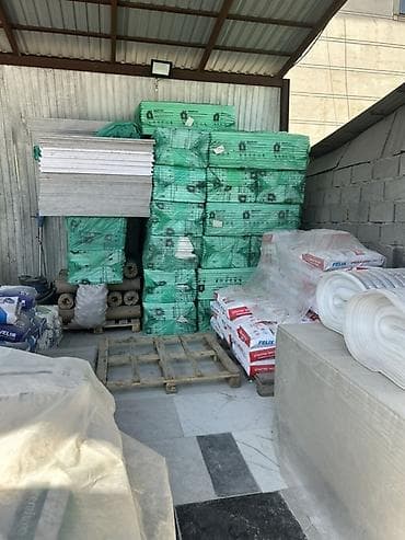 solutions third edition: Строительные и отделочные материалы для пола и стен. В наличии: - — 1